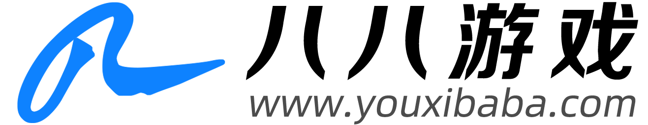 八八游戏